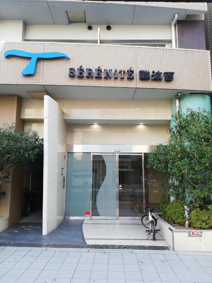 Serenite Nanbanishi 208 Osaka Exterior foto